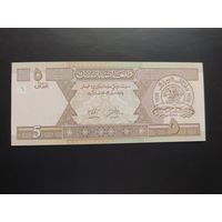 Афганистан. 5 афгани (образца 2002 года, P66a, UNC)