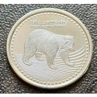Колумбия 50 песо, 2024   ( 1-1-2 )