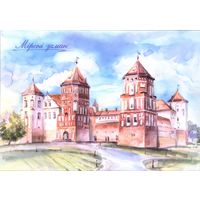 Беларусь 2024 открытка Мирский замок