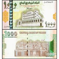 Йемен 1000 риалов образца 1998 года UNC p32