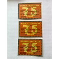 75-75-75 пфенигов (нотгельды) Германия г.Эйнгелёст -1402