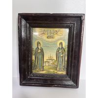 Икона пертеминские чудотворцы царизм с рубля