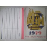 Карманный календарик . Чехословакия. 1979 год