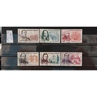 РАСПРОДАЖА ФРАНЦИЯ 1961г. Полная серия. Гаш.