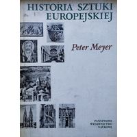 Peter Meyer "Historia sztuki Europejskiej" t. 1 - Питер Мейер "История Европейского искусства" т. 1