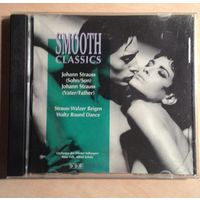 CD SMOOTH classics. Иоганн Штраус.