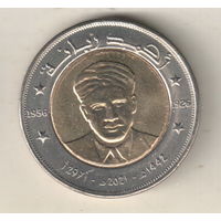 Алжир 200 динар 2021 Ахмед Забана