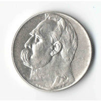 5 злотых Пилсудский 1935