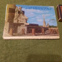 Ленинград 10 цветных открыток, Ленинград 1979г.