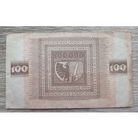 Werty71 Германия 100000 марок 1923 банкнота Гроссгельд Эссен