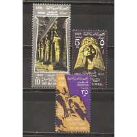 ФФ5 ОАР 1963 ЮНЕСКО