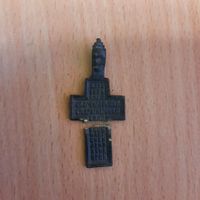 Крестик в ремонт