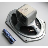 Динамик 1ГД-4А, ВЭФ, СССР 77 г.