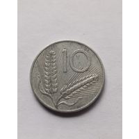 Италия. 10 лир 1952 года. (4).