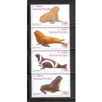 ФФ1 Россия о. Земли Иосифа Фауна