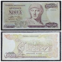 1000 драхм Греция 1987 г.