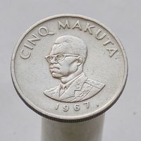 Конго (Заир) 5 макут 1967