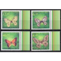 Казахстан 1996. Бабочки 4 марки (70)