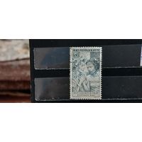 РАСПРОДАЖА ЧЕХОСЛОВАКИЯ 1959г. Гаш.