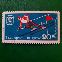 Болгария 1968. Зимняя олимпиада Гренобль 1968. Скоростной спуск
