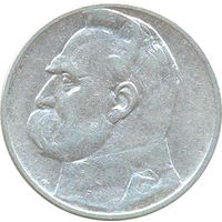 Польша 2 злотых 1934г. Пилсудский