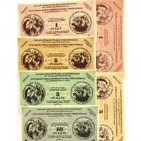 Копии. Знак пунктовой ценности. Литва 4 шт. Эстония 2 шт.