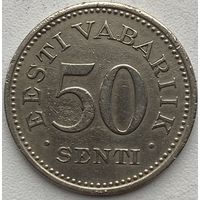 Эстония 50 центов 1936 г.