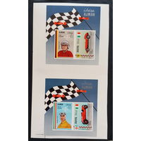 Спорт ОАЭ пробные выпуски    MNH