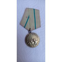 Медаль за оборону Ленинграда КопиЯ