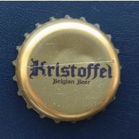 Крышки пивные / кронен пробки (Kristoffel).
