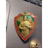 Старшы паграннарада РБ