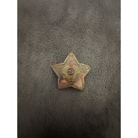 Кокарда МВД СССР 1943-1946 года