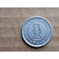 Япония 1 йена, 1991г. (D-107)