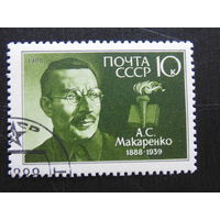 СССР 1988 г.