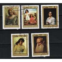 Куба 1974, Картины музея г. Камагуэй, Mi 1,56, К043