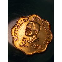 5 сентимо Филиппины 1977 год.