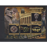 Мадагаскар 2016** Искусство Музеи мира Артефакты Британский Музей