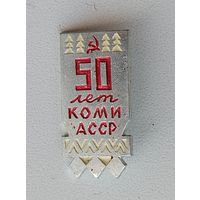 50 лет КОМИ АССР. Ф-33.