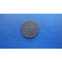 3 гроша 1827                                                                                                                                       (5027)