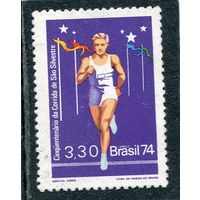 Бразилия. Новогодний забег в Сан Пауло