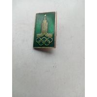 ЗНАЧОК ОЛИМПИАДА-80 (4)