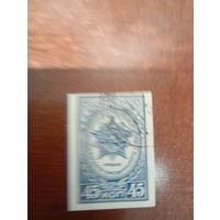 СССР ОРДЕН ХМЕЛЬНИЦКОГО