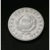 1 форинт 1968 Венгрия #01