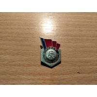 Футбол Первенство области РСФСР