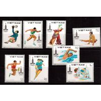 Вьетнам-1980  (Мих.1093-1100) , ** , Спорт,  ОИ-1980, (полная серия)
