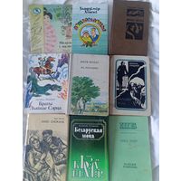 Книги на белорусском языке 9 шт