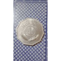 Ирак 1 динар 1981