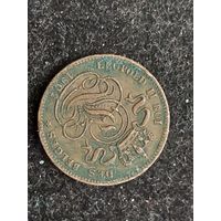 1 сантим бельгия 1902