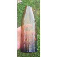 Царская бутылка с орлом-утрата.