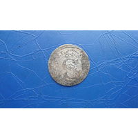 Солид 1593 Рига                                                                                                                       (5075)